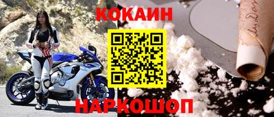 PSILOCYBIN Новодвинск
