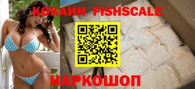 PSILOCYBIN Новодвинск