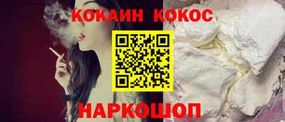 PSILOCYBIN Новодвинск