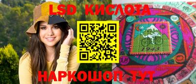 метадон Новозыбков