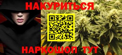 PSILOCYBIN Новодвинск