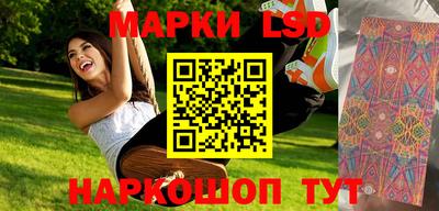метадон Новозыбков