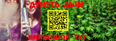 PSILOCYBIN Новодвинск