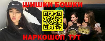 метадон Новозыбков