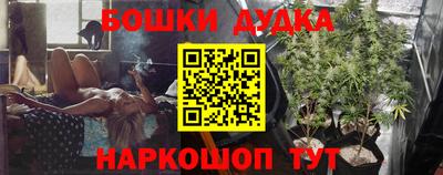 метадон Новозыбков