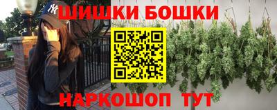 метадон Новозыбков