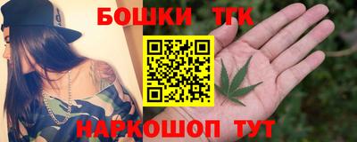 эйфоретик Обнинск