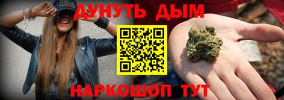 бошки Нягань