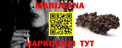 бошки Нягань