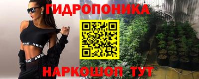 бошки Нягань