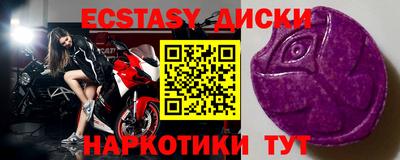 PSILOCYBIN Новодвинск