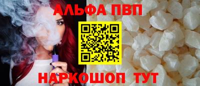 PSILOCYBIN Новодвинск