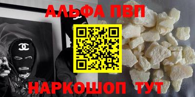 PSILOCYBIN Новодвинск