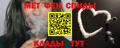 ешки Новокубанск