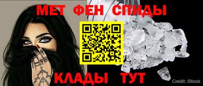 эйфоретик Обнинск