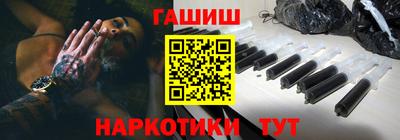 PSILOCYBIN Новодвинск